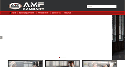 Desktop Screenshot of amfkamrani.com
